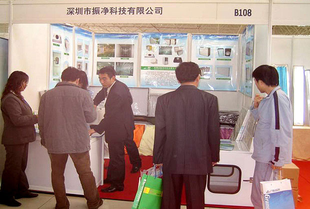 負(fù)離子可以祛除Tvoc有害氣體嗎？